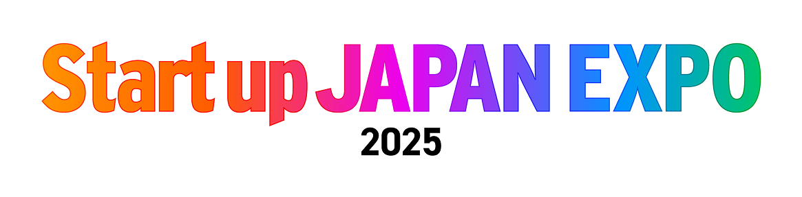 Startup JAPAN EXPO 2025 ヘルプ ヘルプセンターのホームページ